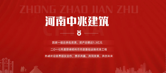 拜仁慕尼黑在安联球场以 2-0击败国际米兰，取得了 C 组六胜六胜的欧冠纪录